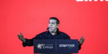 isyriza.gr: Η πλατφόρμα για την εγγραφή μελών στον ΣΥΡΙΖΑ - Πως λειτουργεί