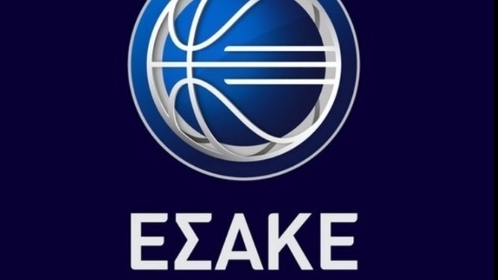 Basket League To Programma Ths Sezon 2020 21 Newsique Gr