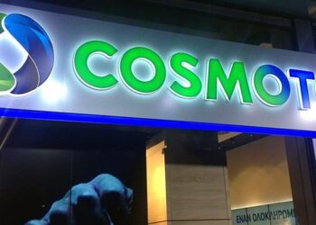 Cosmote: Τεράστια προσφορά - Πώς θα πάρετε ΔΩΡΕΑΝ data