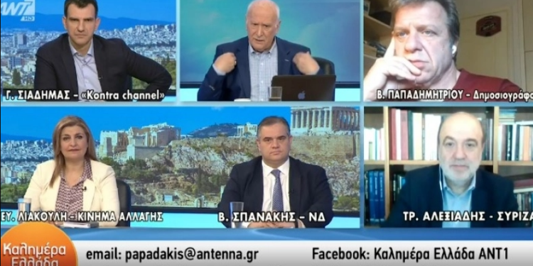 Ξέσπασμα Παπαδάκη σε τηλεθεατή: «Θα σε βρω, θα σου κόψω τα χέρια»