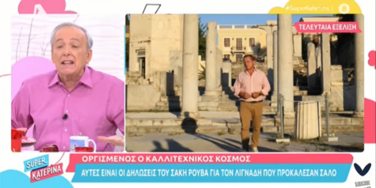 Μικρούτσικος για Ρουβά: «Τέτοιο πλυντήριο ξεπλύματος, δεν έχω ξαναδεί στη ζωή μου»