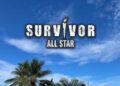Survivor spoiler 2/2: Απίστευτη ανατροπή - Κερδίζουν αλλά δεν κερδίζουν