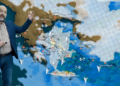 Σάκης Αρναούτογλου: Χιονοκαταιγίδες λόγω Aegean Effect - Πότε θα «χτυπήσει» την Αττική