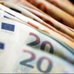 Συντάξεις: Πώς θα πάρετε λεφτά αν χρωστάτε έως 30.000 ευρώ