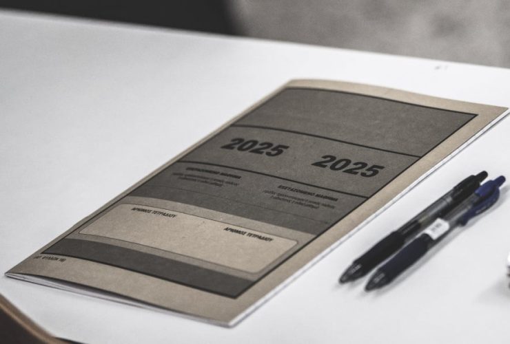 Πανελλήνιες 2025: Αποκάλυψη! Πότε βγαίνουν τα αποτελέσματα