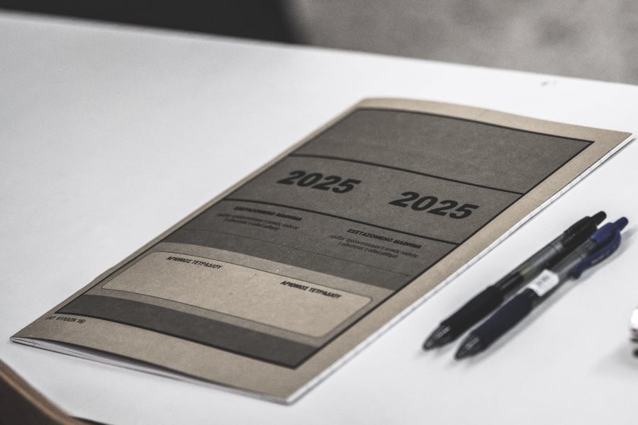 Πανελλήνιες 2025: Αποκάλυψη! Πότε βγαίνουν τα αποτελέσματα