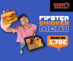 Goody's Burger House - Fipster Chicken Menu